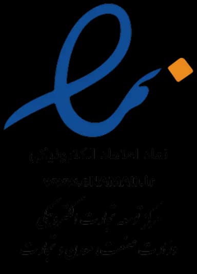 نماد الکترونیکی